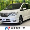 nissan serena 2014 -NISSAN--Serena DAA-HFC26--HFC26-222647---NISSAN--Serena DAA-HFC26--HFC26-222647- image 1