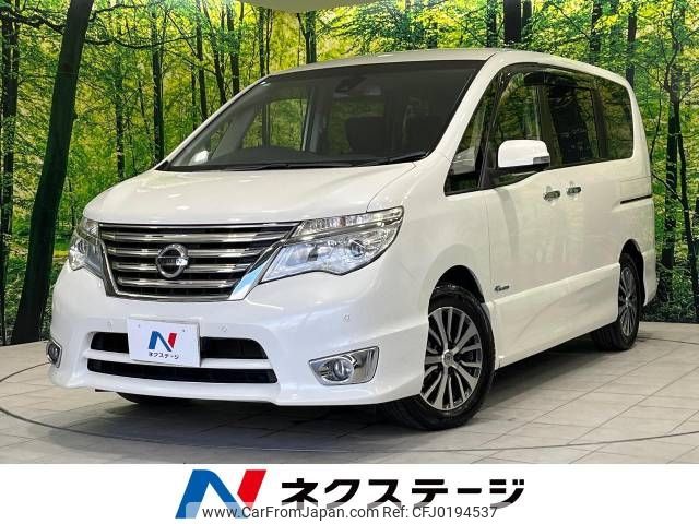 nissan serena 2014 -NISSAN--Serena DAA-HFC26--HFC26-222647---NISSAN--Serena DAA-HFC26--HFC26-222647- image 1