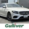 mercedes-benz e-class 2019 -MERCEDES-BENZ--Benz E Class DLA-213050C--WDD2130502A663333---MERCEDES-BENZ--Benz E Class DLA-213050C--WDD2130502A663333- image 1