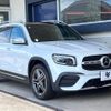 mercedes-benz glb-class 2020 CFJ1744042 image 18
