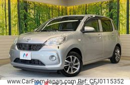 toyota passo 2017 -TOYOTA--Passo DBA-M700A--M700A-0096155---TOYOTA--Passo DBA-M700A--M700A-0096155-