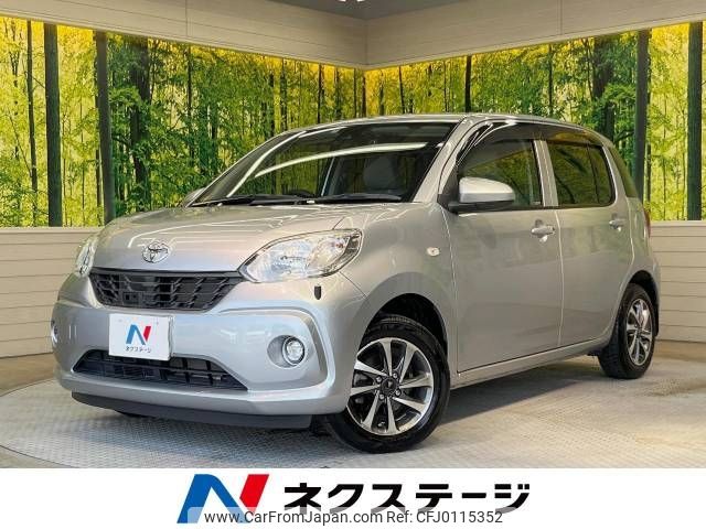 toyota passo 2017 -TOYOTA--Passo DBA-M700A--M700A-0096155---TOYOTA--Passo DBA-M700A--M700A-0096155- image 1