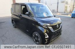 nissan roox 2022 -NISSAN--Roox 5AA-B44A--B44A-0100095---NISSAN--Roox 5AA-B44A--B44A-0100095-