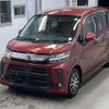 daihatsu move 2018 -DAIHATSU--Move LA150S-1069200---DAIHATSU--Move LA150S-1069200- image 1