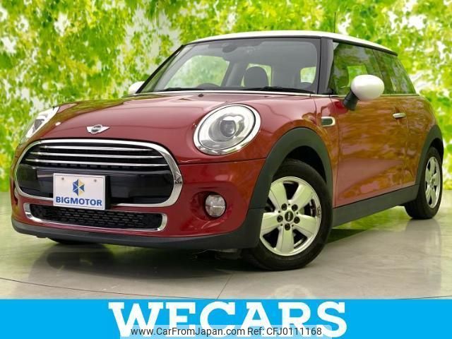 mini mini-others 2017 quick_quick_LDA-XN15_WMWXN320703C49733 image 1