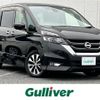 nissan serena 2019 -NISSAN--Serena DAA-GFC27--GFC27-148934---NISSAN--Serena DAA-GFC27--GFC27-148934- image 1