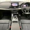 audi q5 2022 quick_quick_3CA-FYDTPS_WAUZZZFY1N2101751 image 2