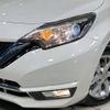 nissan note 2016 -NISSAN--Note DAA-HE12--HE12-015436---NISSAN--Note DAA-HE12--HE12-015436- image 13