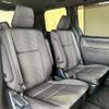 toyota voxy 2018 quick_quick_DBA-ZRR80W_ZRR80-0482704 image 9