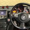 nissan fairlady-z 2013 -NISSAN--Fairlady Z Z34--401542---NISSAN--Fairlady Z Z34--401542- image 2