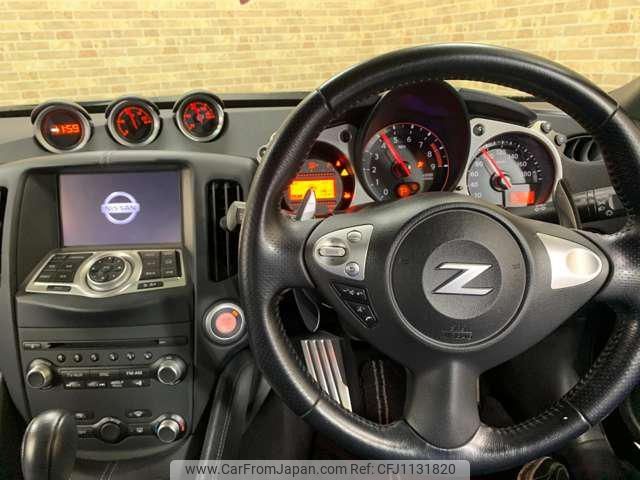 nissan fairlady-z 2013 -NISSAN--Fairlady Z Z34--401542---NISSAN--Fairlady Z Z34--401542- image 2