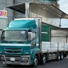 mitsubishi-fuso super-great 2014 GOO_NET_EXCHANGE_0404111A30250515W001 image 9