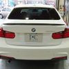 bmw 3-series 2015 -BMW--BMW 3 Series LDA-3D20--WBA3D36050NS47086---BMW--BMW 3 Series LDA-3D20--WBA3D36050NS47086- image 9