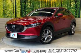 mazda cx-3 2020 quick_quick_DMEP_DMEP-112884