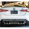 bmw m4 2021 quick_quick_3BA-52AZ30_WBS32AZ060CG46198 image 10