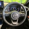 toyota yaris-cross 2023 CFJ1600214 image 11