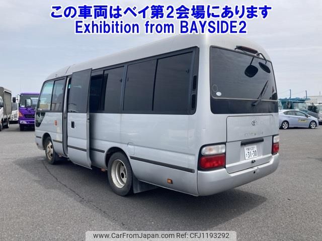 toyota coaster 2012 -TOYOTA 【横浜 200ｻ3130】--Coaster XZB40-0053717---TOYOTA 【横浜 200ｻ3130】--Coaster XZB40-0053717- image 2
