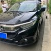 honda vezel 2021 CFJ1551338 image 2