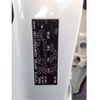 toyota crown 2016 -TOYOTA--Crown DAA-AWS210--AWS210-6121727---TOYOTA--Crown DAA-AWS210--AWS210-6121727- image 9