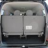 toyota hiace-wagon 2024 -TOYOTA--Hiace Wagon TRH219W--TRH219-0048335---TOYOTA--Hiace Wagon TRH219W--TRH219-0048335- image 15