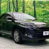 toyota harrier 2015 -TOYOTA--Harrier DAA-AVU65W--AVU65-0028537---TOYOTA--Harrier DAA-AVU65W--AVU65-0028537- image 17