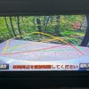 toyota prius 2017 CFJ1575084 image 4