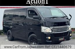 nissan nv350-caravan-van 2013 CFJ1440679