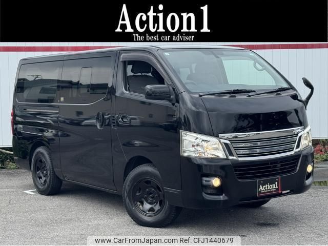 nissan nv350-caravan-van 2013 CFJ1440679 image 1
