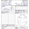 mitsubishi-fuso fighter 2006 CFJ1184133 image 3