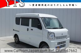 suzuki every 2017 CFJ1667662