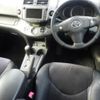 toyota vanguard 2008 CFJ1715560 image 1