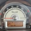 suzuki alto-lapin 2014 -SUZUKI--Alto Lapin DBA-HE22S--HE22S-842577---SUZUKI--Alto Lapin DBA-HE22S--HE22S-842577- image 4