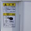 mitsubishi-fuso canter 2024 GOO_NET_EXCHANGE_0206393A30250522W002 image 10