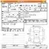 daihatsu move 2022 CFJ1664649 image 3