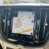 volvo xc60 2020 CFJ1823299 image 3