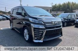 toyota vellfire 2019 -TOYOTA--Vellfire DBA-AGH30W--AGH30W-0245014---TOYOTA--Vellfire DBA-AGH30W--AGH30W-0245014-
