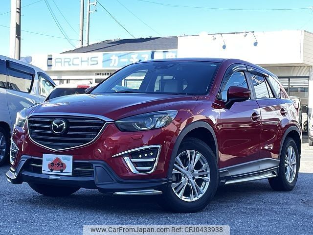 mazda cx-5 2015 -MAZDA--CX-5 LDA-KE2AW--KE2AW-201446---MAZDA--CX-5 LDA-KE2AW--KE2AW-201446- image 1