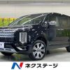 mitsubishi delica-d5 2024 CFJ1841540 image 1