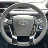 toyota aqua 2017 -TOYOTA--AQUA DAA-NHP10--NHP10-6646574---TOYOTA--AQUA DAA-NHP10--NHP10-6646574- image 18