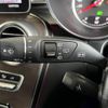 mercedes-benz glc-class 2020 -MERCEDES-BENZ--Benz GLC 3DA-253915C--WDC2539152F753667---MERCEDES-BENZ--Benz GLC 3DA-253915C--WDC2539152F753667- image 12