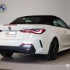 bmw 4-series 2022 CFJ8994880 image 2