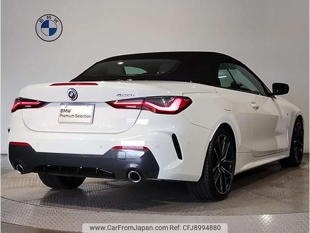bmw 4-series 2022 CFJ8994880 image 2