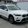 bmw x1 2015 283 image 76