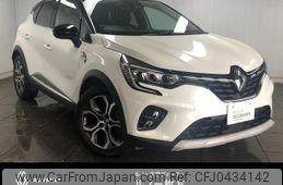 renault captur 2021 quick_quick_3BA-HJBH5H_VF1RJB001M0831365