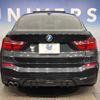 bmw x4 2017 -BMW--BMW X4 DBA-XW20--WBAXW320800S47503---BMW--BMW X4 DBA-XW20--WBAXW320800S47503- image 14