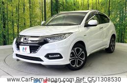 honda vezel 2020 quick_quick_RU3_RU3-1357386