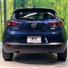 mazda cx-3 2019 -MAZDA--CX-3 3DA-DK8FW--DK8FW-104495---MAZDA--CX-3 3DA-DK8FW--DK8FW-104495- image 16