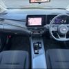 nissan note 2023 -NISSAN 【名変中 】--Note E13--242933---NISSAN 【名変中 】--Note E13--242933- image 22