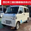 mitsubishi minicab-miev 2022 -MITSUBISHI--Minicab Miev ZAB-U68V--U68V-0800893---MITSUBISHI--Minicab Miev ZAB-U68V--U68V-0800893- image 1