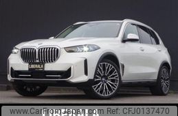 bmw x5 2023 -BMW--BMW X5 3CA-12EV30A--WBA12EV0609T67983---BMW--BMW X5 3CA-12EV30A--WBA12EV0609T67983-